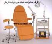 مستلزمات طبية