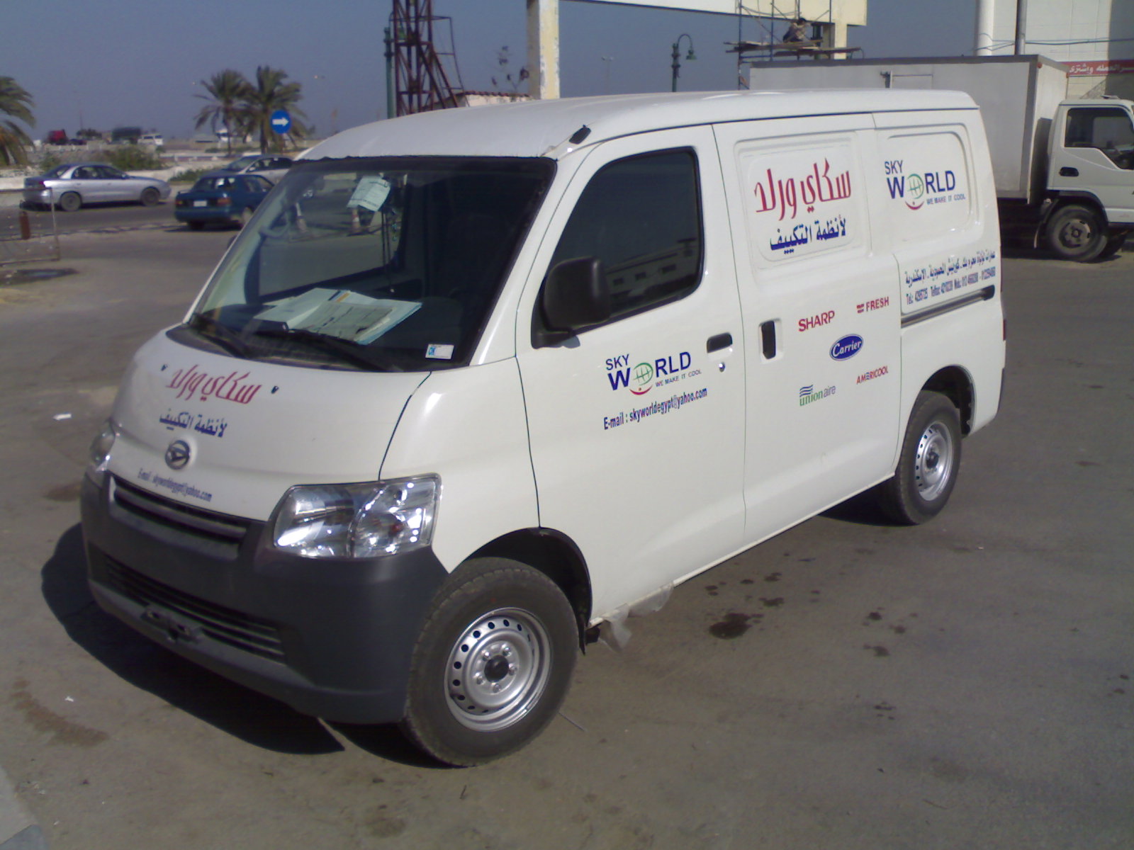 Sky World Air Conditioning Systems