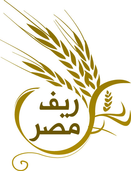 ألشركة العربية لتطوير وإدارة المشروعات ( ريف مصر )