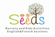 Seeds Nursery & Kids Activities Center