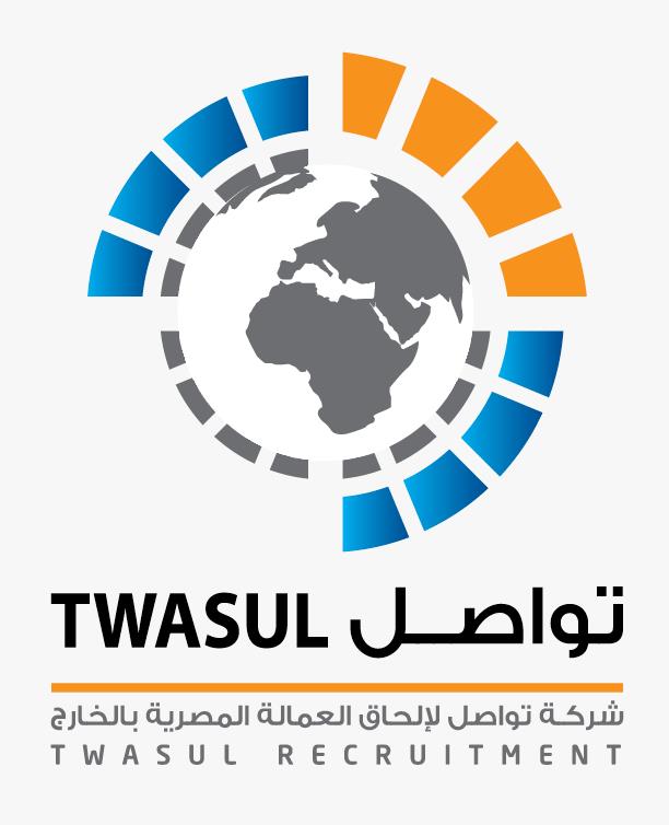 Tawasul Recruitment License No. 820 Tawasul 