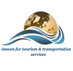 أمون لخدمات السياحة و السفر
