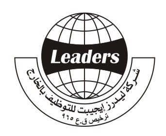 leaders egypt