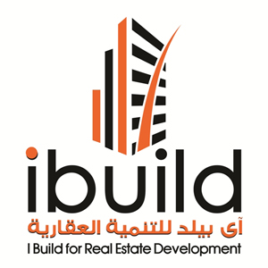 اى بيلد للتنمية العقارية