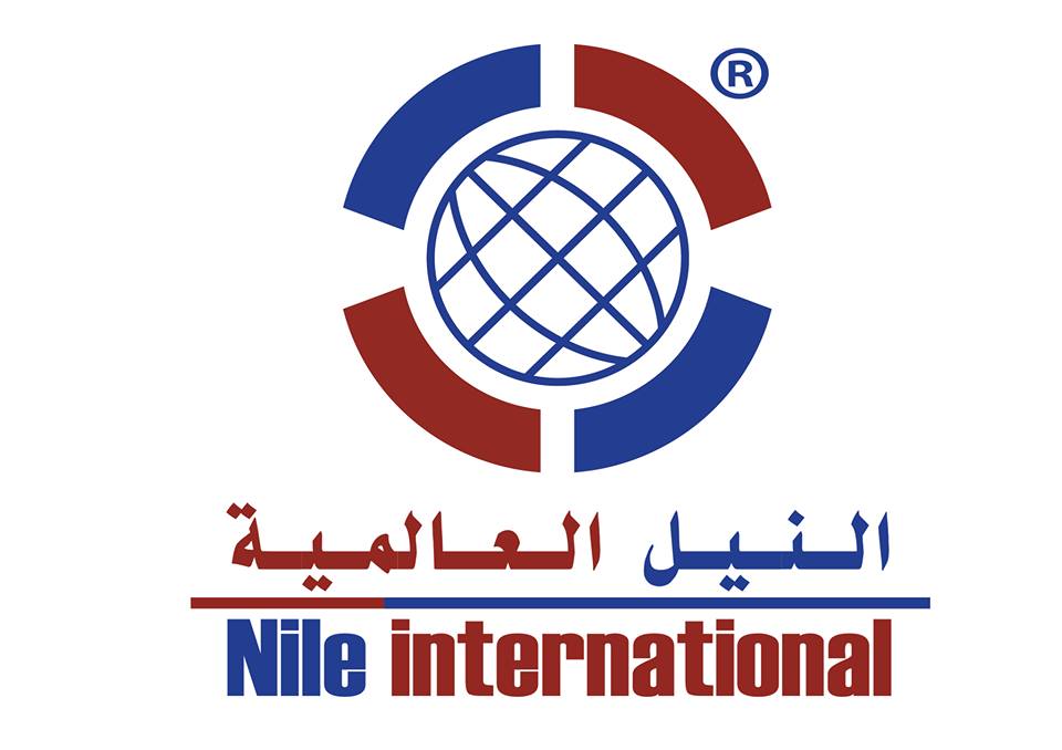 النيل العالمية للتوظيف