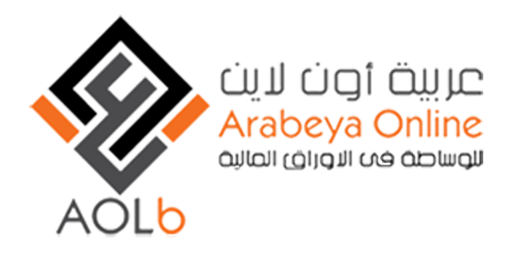 Arab Online Securities Brokerage Company