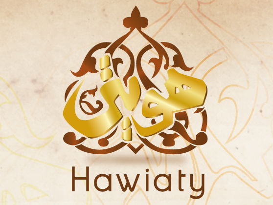 Hawiaty For Advertising