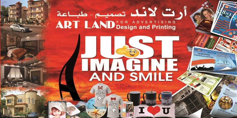 Art Land Advertising (Design - Print) 