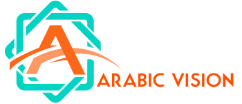 arabic vision