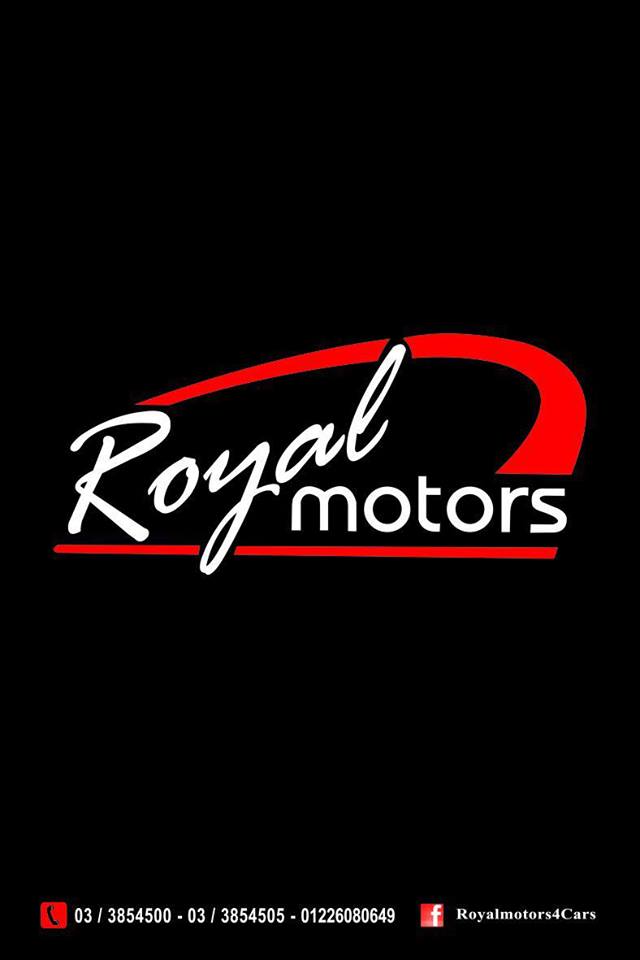 رويال موتورز - Royal Motors 