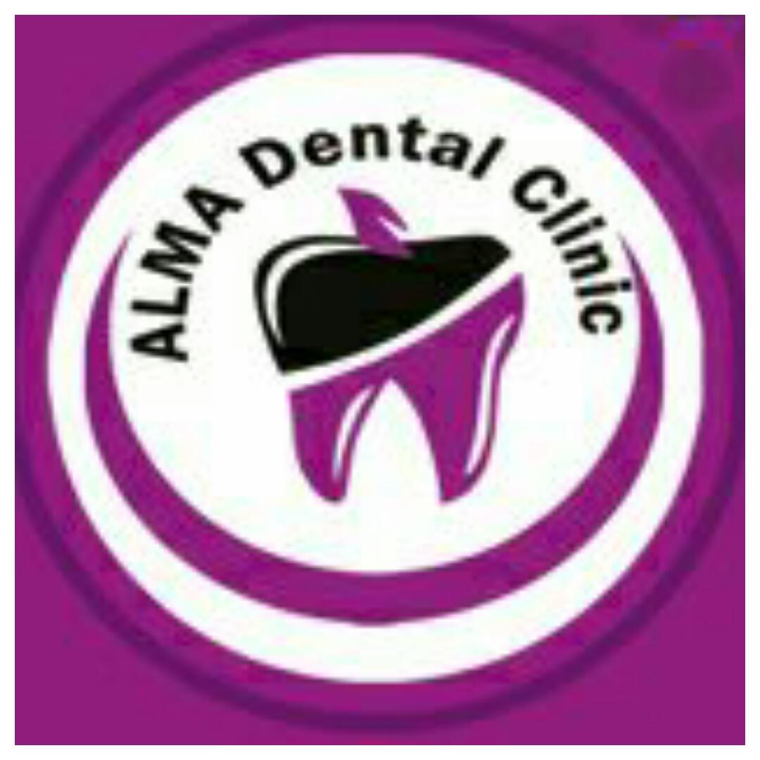 عيادة ألما لطب الأسنان  Alma Dental Clinic
