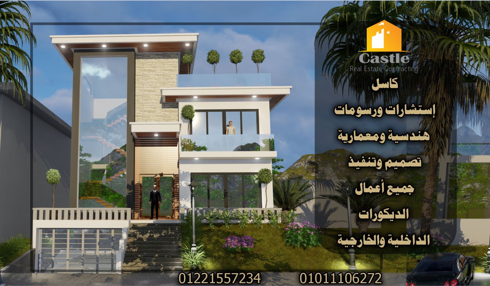 Castle for Architectural Decoration and Finishing