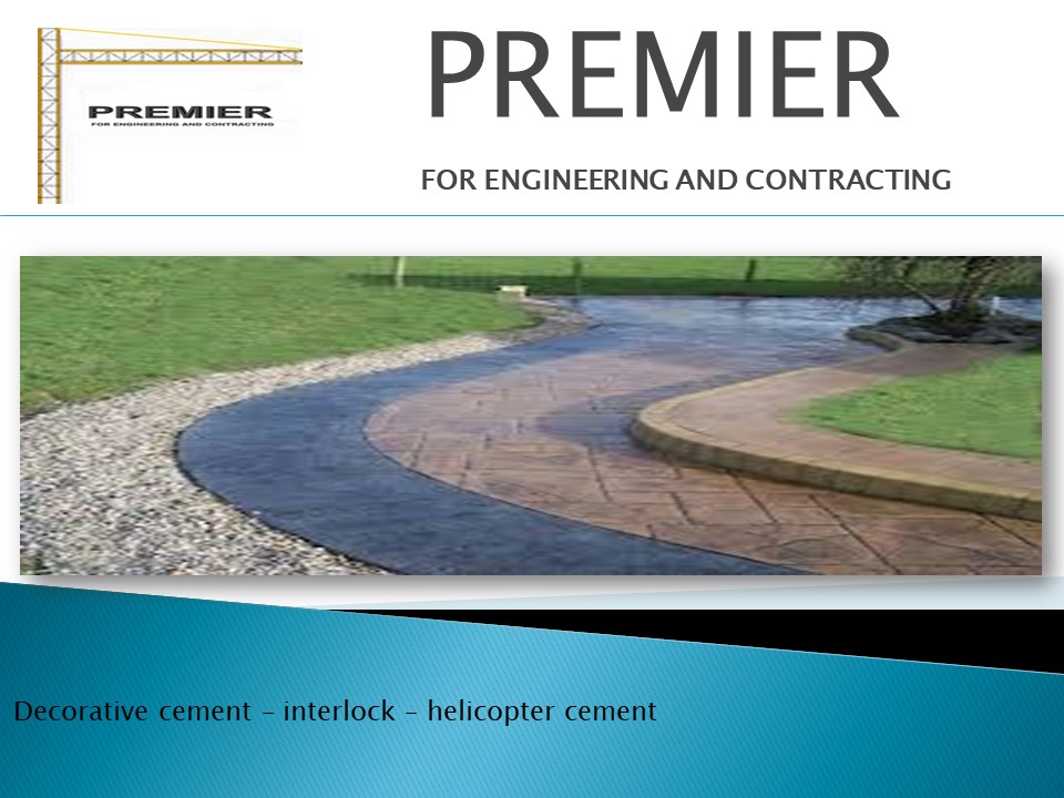 Printed Concrete & Contracting Company 01226639334