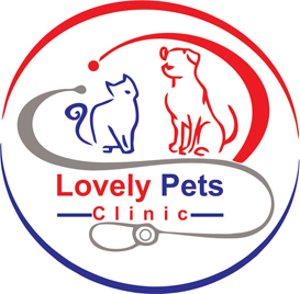 عيادة Lovely Pets البيطرية