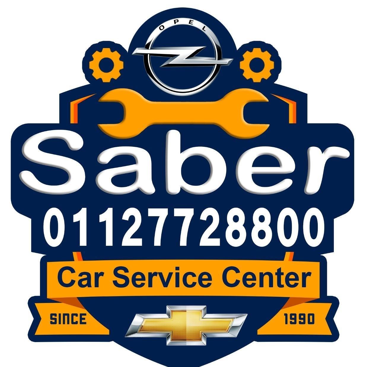 Saber Opel Car Maintenance Center