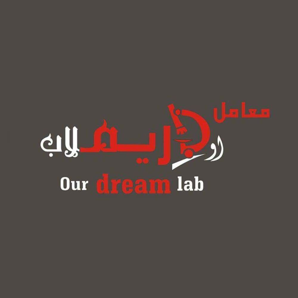 Dream Medical Analysis Laboratory Series