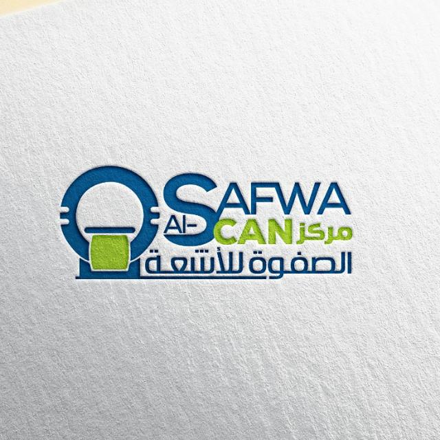El Safwa Scan ( Dr.Eslam Ali El Rayes )