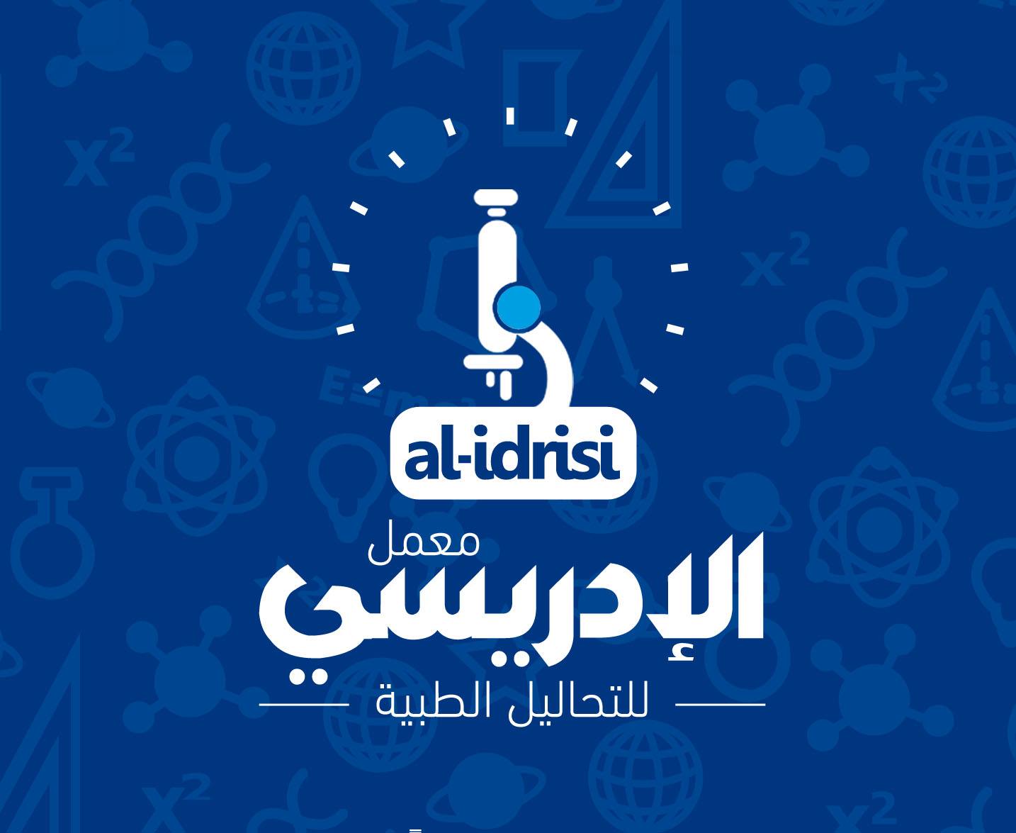 Alidrisy Lab