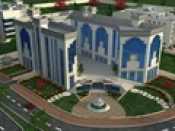 مكاتب عقارية