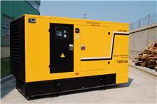 Mega Power Company for Sale and Rental of Generators