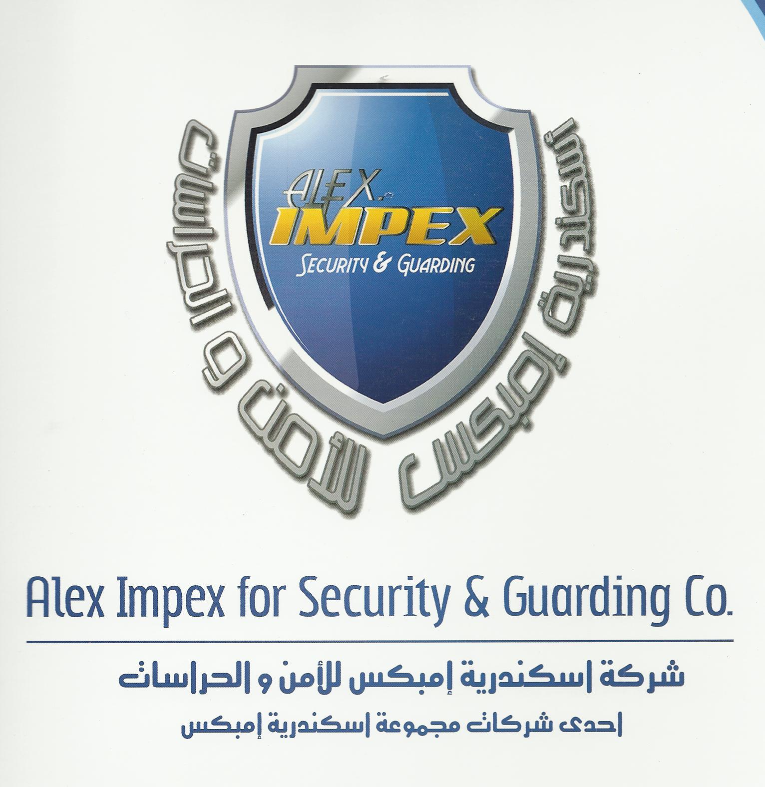 Alex Impex for Security&Guarding co.