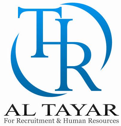 الطيار للتوظيف والحاق العمالة