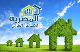 Egyptian Real Estate Marketing Company