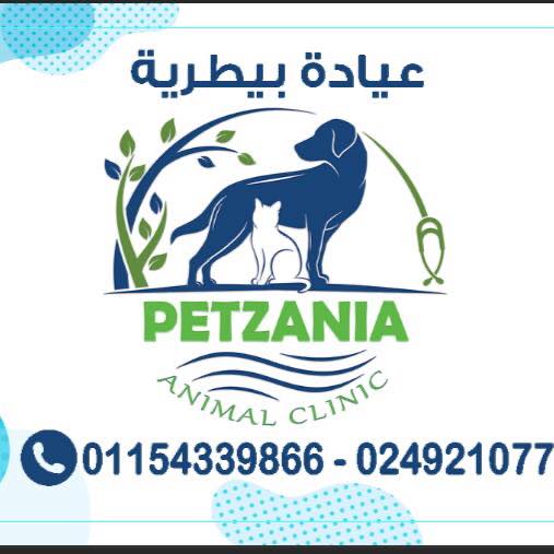 Veterinary El Obour Pet Clinic