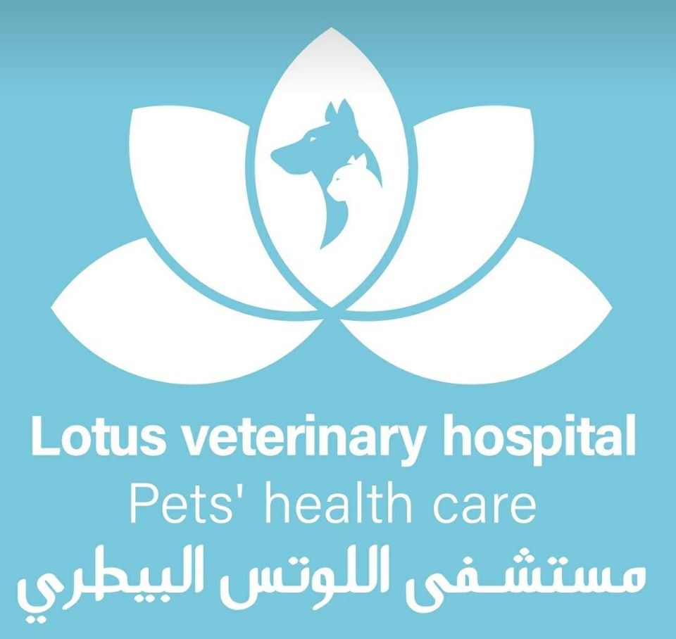 Lotus Veterinary Hospital