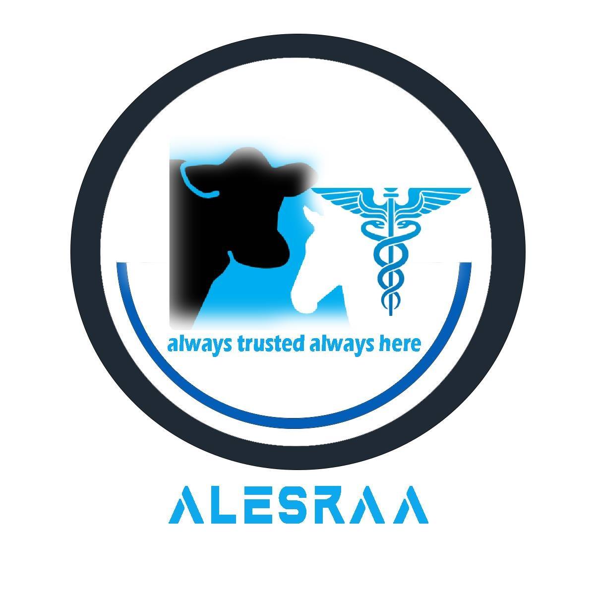 Al-Israa for veterinary medicine