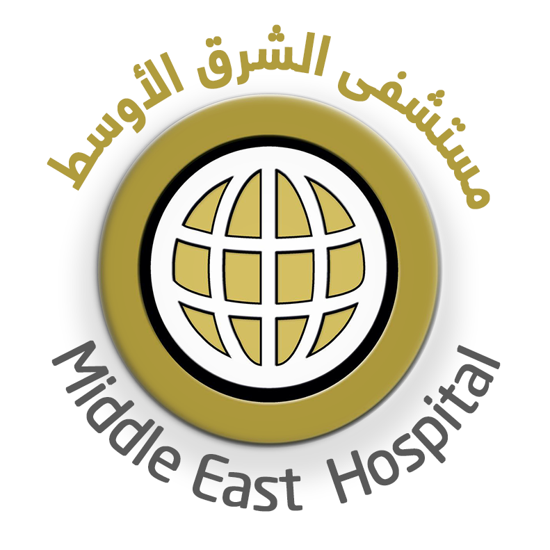 Middle East Hospital