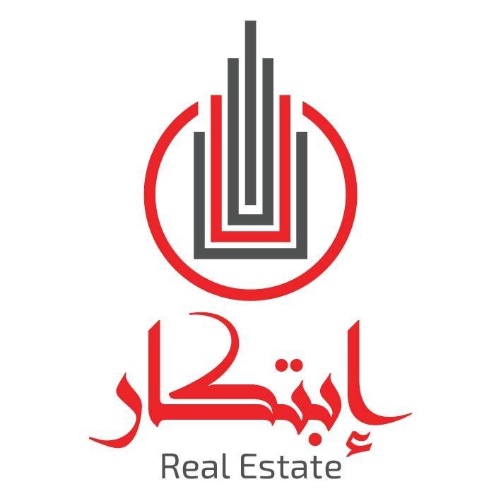 Ibtikar Real Estate