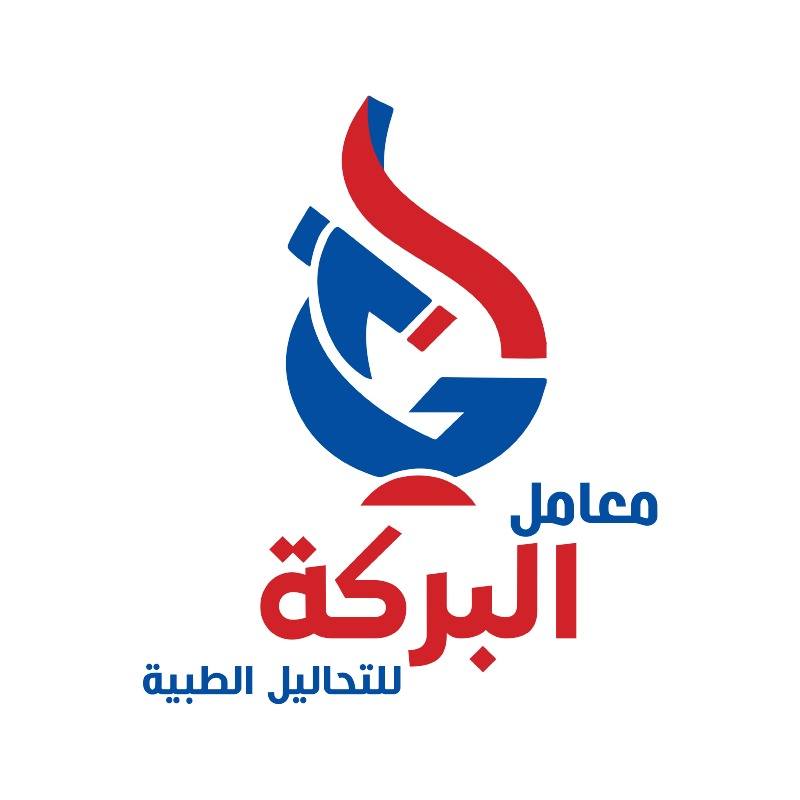 El Baraka Labs