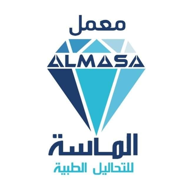 Diamond Medical Laboratory