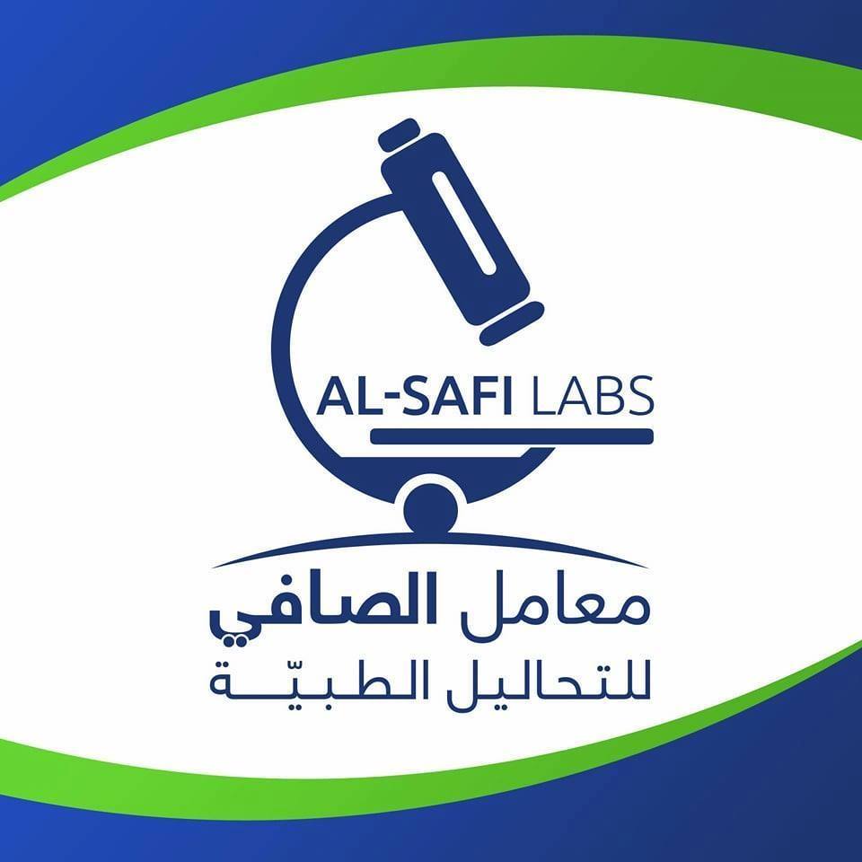 Al Safi Medical Analysis Laboratory